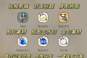 免费涨粉APP(免费涨粉平台哪个好)