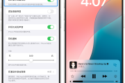 ios抖音可以双开吗_苹果手机支持抖音双开吗