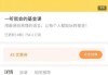 b站怎么刷网课(b站上的网课视频怎么来的呀)