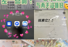 那其他网课刷绩点(可以通过网课刷绩点吗)