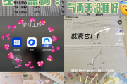 那其他网课刷绩点(可以通过网课刷绩点吗)