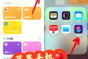 快手播放方式变了怎么变回来（快手播放方式变了怎么变回来呢）