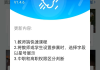 智慧职教手机刷课网址(智慧职教一键刷课2021)