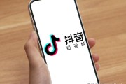 抖音怎么设置门店位置定位信息（抖音如何设置自己的位置店铺位置）