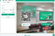 职教云刷课工具(职教云刷课会被检测出来吗?)