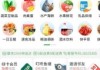 快手点赞购买软件(快手点赞购买软件下载)