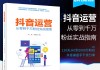 快手粉丝怎么弄增加多少人（快手粉丝怎样变多）