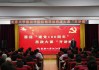 长春大学不刷网课了吗现在(长春大学课程时间)