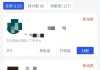 空间访客量0.1元一万软件(空间访客量01元一万软件是什么)