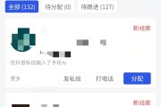 空间访客量0.1元一万软件(空间访客量01元一万软件是什么)