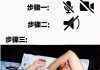刷网课搞笑文案(关于刷网课的文案)