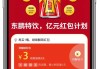 一元1000僵尸粉(1元涨100粉抖音一元1000僵尸粉兵贵神速)