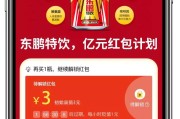 一元1000僵尸粉(1元涨100粉抖音一元1000僵尸粉兵贵神速)