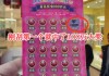 一元买100个赞(一元100000赞)