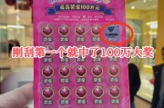 一元买100个赞(一元100000赞)