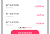 快手播放量也能赚钱吗（快手播放量也能赚钱吗是真的吗）
