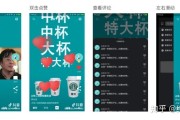 抖音视频不停双击有什么用_抖音视频不停双击有什么用处