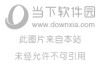 智慧云课堂刷课答案(云课堂智慧职教刷课手机版)