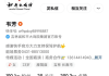 快手里面的播放量跟赞能换钱吗(快手播放量与点赞量多少比例才算比较好)
