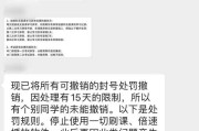 知道自动刷课教程(知道怎么自动刷课)