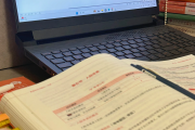 教资刷网课还是看书(教资看网课还需要教材吗)