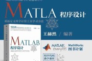 如何快速刷完智慧树网课的简单介绍