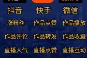 快手播放电影直播赚钱吗知乎（在快手上直播放电影怎么挣上钱?）