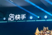 快手播放量10万算热门吗知乎（快手10万播放量等于多少）