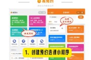 咋个刷大学生网课软件(咋个刷大学生网课软件啊)