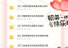 刷大学网课赚钱的软件是真的吗(刷大学网课赚钱的软件是真的吗吗)