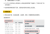 ks自助下单业务低价的简单介绍