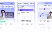 粉笔网课听完刷题(粉笔app刷题不方便)