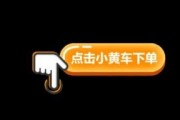 自助下单平台(自助下单平台业务秒刷网)