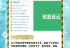 刷课能考试的网站的简单介绍