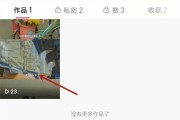 怎么样提升快手播放量的方法（怎样提高播放量快手）