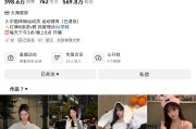 抖音粉丝牌有上限吗（抖音粉丝牌升级有上限吗）