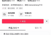 抖音粉丝破百万有什么用（抖音粉丝上百万）