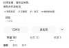 快手1元1000真人粉丝(快手1元10000粉丝网站)