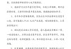 专升本刷网课考试能过吗(专升本刷课刷不完影响毕业吗)