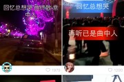 怎么快手看不到别人点赞_快手怎么看不到朋友点赞