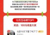 快手点赞购买网站30个多少钱啊(快手点赞购买网站30个多少钱啊是真的吗)