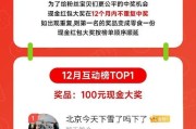 快手点赞购买网站30个多少钱啊(快手点赞购买网站30个多少钱啊是真的吗)