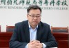 徐州职培在线刷课(徐州市职业培训中心)