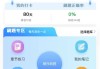 学习通题库怎么导入的简单介绍