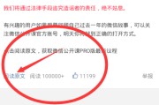 木马课堂刷网课有用吗(木马课堂刷网课有用吗知乎)