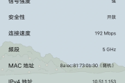 刷网课显示异常(刷网课怎么会被检测出来)