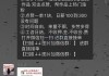 快手卖粉丝的平台有哪些(快手卖粉丝的平台有哪些呢)