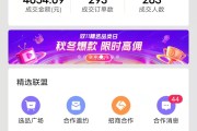 快手播放量软件免费版手机版（快手播放量神器软件）