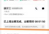 ks自助下单业(ks自动下单平台)