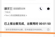 ks自助下单业(ks自动下单平台)